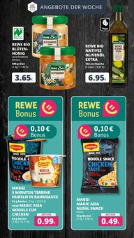 Essig im aktuellen REWE Prospekt (Köln) Essig im REWE Prospekt "Dein Markt" mit 23 Seiten (Köln)
