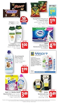 Süßigkeiten im aktuellen EDEKA Prospekt (Heidelberg) Süßigkeiten im EDEKA Prospekt "Aktuelle Angebote" mit 16 Seiten (Heidelberg)