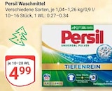 Aktuelles Waschmittel Angebot bei GLOBUS in Duisburg ab 4,99 €