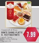 Aktuelle Torte Angebote bei E center in Essen Aktuelles Bunte Sahne-Platte o. Festtagstorte Angebot bei E center in Essen ab 7,99 €