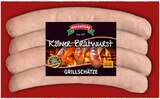Aktuelle Bratwurst Angebote bei REWE in Köln Aktuelles Kölner Bratwurst Angebot bei REWE in Köln ab 4,79 €
