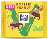 Schokolade im REWE Prospekt Schokolade von Ritter Sport im aktuellen REWE Prospekt für 1,69 €