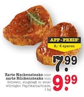 Nackensteaks Angebote bei E center Frankfurt für 7,99 €
