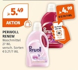 Müller Gelsenkirchen Prospekt mit  im Angebot für 4,99 €