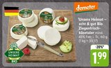 Angebot im E center Ludwigsburg Prospekt E center Ludwigsburg Prospekt mit im Angebot für 1,99 €