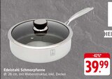 Edelstahl Schmorpfanne bei E center im Kornwestheim Prospekt für 39,99 €