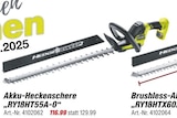 toom Baumarkt Grana - Akku-Heckenschere RY18HT55A-0 Angebot im Prospekt Akku-Heckenschere RY18HT55A-0 bei toom Baumarkt im Grana Prospekt für 116,99 €