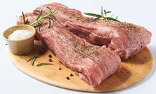 PORC : FILET MIGNON ENTIER à Auchan dans Draveil PORC : FILET MIGNON ENTIER à Auchan dans Draveil