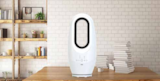 Ventilateur sans pale - Castorama à Aubervilliers Ventilateur sans pale en promo chez Castorama Aubervilliers à 34,90 €
