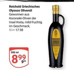 Aktuelle Olivenöl Angebote bei GLOBUS in Duisburg Aktuelles Griechisches Olyssos Olivenöl Angebot bei GLOBUS in Duisburg ab 8,99 €
