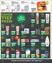 Jeans im Marktkauf Prospekt in Erkrath Aktueller Marktkauf Prospekt mit Jeans, "Aktuelle Angebote", Seite 16