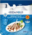 Lidl Aßlar - Manouri Käse g.U. Angebot im Prospekt Manouri Käse g.U. bei Lidl im Aßlar Prospekt für 2,99 €