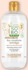 Super U Dambach - Promo -34% de remise immédiate sur la gamme soin visage precieux argan So'bio Promo -34% de remise immédiate sur la gamme soin visage precieux argan So'bio à dans le catalogue Super U à Dambach