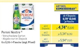Nastro von Peroni im aktuellen METRO Prospekt