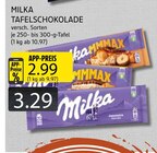 TAFELSCHOKOLADE im Angebot bei EDEKA in Ratingen TAFELSCHOKOLADE Angebote von MILKA bei EDEKA Ratingen für 2,99 €