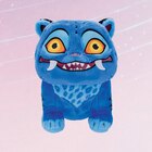 Peluche Derpy 30 cm - K-POP DEMON HUNTERS en promo à 17,90 € chez Intermarché Super Peluche Derpy 30 cm - K-POP DEMON HUNTERS dans le catalogue Intermarché Super