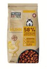 Pure Taste Hundetrocken-nahrung mit Huhn Angebote von Orlando bei Lidl Bremen für 4,39 €