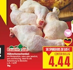 Hähnchenschenkel von Bauern Gut im aktuellen E center Prospekt für 4,44 €