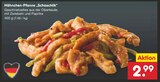 Netto Marken-Discount Pritzwalk - Hähnchen-Pfanne Schaschlik Angebot im Prospekt Hähnchen-Pfanne Schaschlik bei Netto Marken-Discount im Pritzwalk Prospekt für 2,99 €