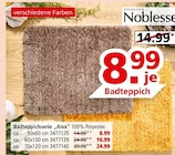Badteppichserie „Alex“ Angebote von Nodlesse bei Segmüller Wuppertal für 8,99 €