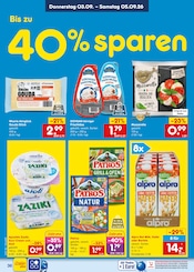 Mozzarella im Netto Marken-Discount Prospekt in Pforzheim Aktueller Netto Marken-Discount Prospekt mit Mozzarella, "Aktuelle Angebote", Seite 48