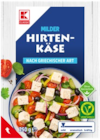 Hirtenkäse bei Kaufland im Prospekt "" für 1,19 €