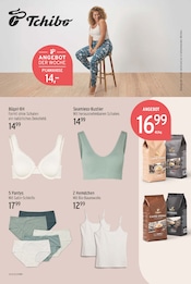 Ähnliche Kniestrümpfe Angebote im Prospekt "Aktuelle Angebote" von E center Ähnliches Angebot bei E center in Prospekt "Aktuelle Angebote" gefunden auf Seite 25