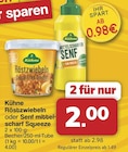 Röstzwiebeln von Kühne für 0,98 € bei famila Nordwest im Angebot Röstzwiebeln von Kühne im aktuellen famila Nordwest Prospekt