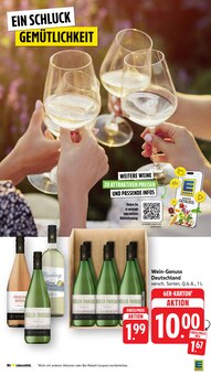 Fernseher im E center Prospekt "Aktuelle Angebote" mit 71 Seiten (Albstadt)