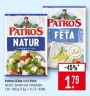 Natur im Angebot bei Marktkauf in Ulm Natur Angebote von Patros bei Marktkauf Ulm für 1,79 €