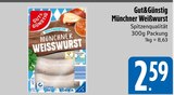 Münchner Weißwurst im EDEKA Prospekt Münchner Weißwurst von Gut&Günstig im aktuellen EDEKA Prospekt für 2,59 €