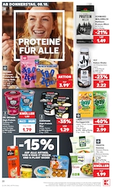 Milchshake Angebote im Prospekt "Hier bin ich richtig" von Kaufland Milchshake Angebote im Prospekt "Hier bin ich richtig" von Kaufland auf Seite 32