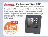 Funkwecker "Dual-USB" Angebote von hama bei V-Markt Kaufbeuren für 14,99 €