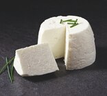 Grand Frais - CHÈVRE FRAIS : offre du catalogue Promo CHÈVRE FRAIS à 2,49 € dans le catalogue Grand Frais ""