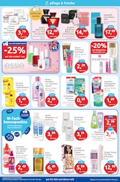 Ähnliches Angebot bei budni in Prospekt "drogeriemarkt" gefunden auf Seite 1