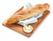 Baguette von MEIN BESTES bei ALDI Nord Baguette von MEIN BESTES für 0,69 € bei ALDI Nord im Prospekt "ALDI. Jeden Tag besonders - einfach ALDI."