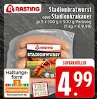 E center Duisburg Prospekt mit  im Angebot für 4,99 €