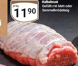 Kalbsbrust im aktuellen GLOBUS Prospekt