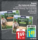 EDEKA Auerbach (Oberpfalz) Prospekt mit  im Angebot für 1,49 €