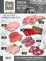 EDEKA Prospekt für Mülheim (Ruhr): "Aktuelle Angebote", 16 Seiten, 16.03.2026 - 21.03.2026