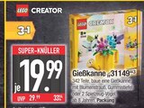 Creator Gießkanne Angebote von LEGO bei E center Dachau für 19,99 €