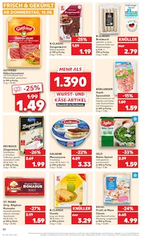 Pilze im Kaufland Prospekt "Aktuelle Angebote" mit 56 Seiten (Köln)