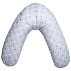 Coussin de maternité et d'allaitement - TEX BABY dans le catalogue Carrefour