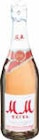 Sekt oder Alkoholfrei im Angebot bei Netto Marken-Discount in Freiberg Sekt oder Alkoholfrei Angebote von MM Extra bei Netto Marken-Discount Freiberg für 2,69 €