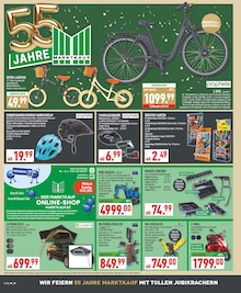 Fahrradbekleidung im Marktkauf Prospekt "Aktuelle Angebote" mit 28 Seiten (Bielefeld)