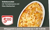Schinkennudeln bei GLOBUS im Saarbrücken Prospekt für 5,00 €