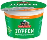 Topfen Angebote von Berchtesgadener Land bei REWE Herne für 0,85 €