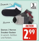 Damen Sneaker-Socken im Angebot bei Marktkauf in Wismar Damen Sneaker-Socken Angebote bei Marktkauf Wismar für 2,99 €