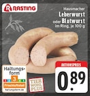 Angebot im EDEKA Bocholt Prospekt EDEKA Bocholt Prospekt mit im Angebot für 0,89 €