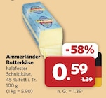 Butterkäse bei combi im Prospekt "" für 0,59 €